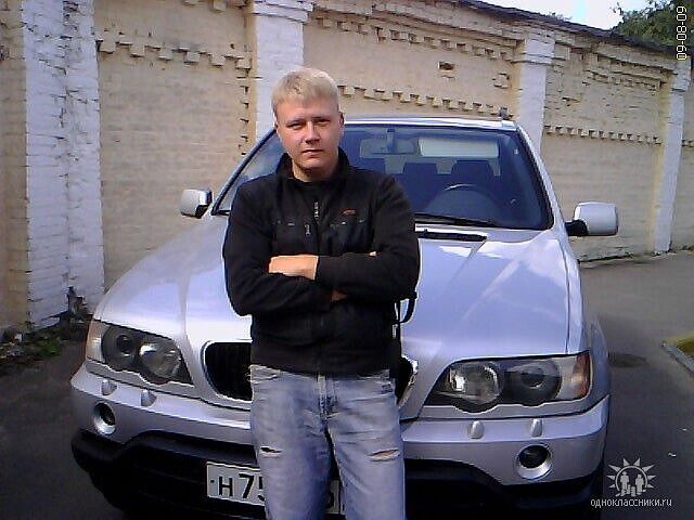 ���� 30853293 ������� �����, 41 ���, ���� ���������� � ������