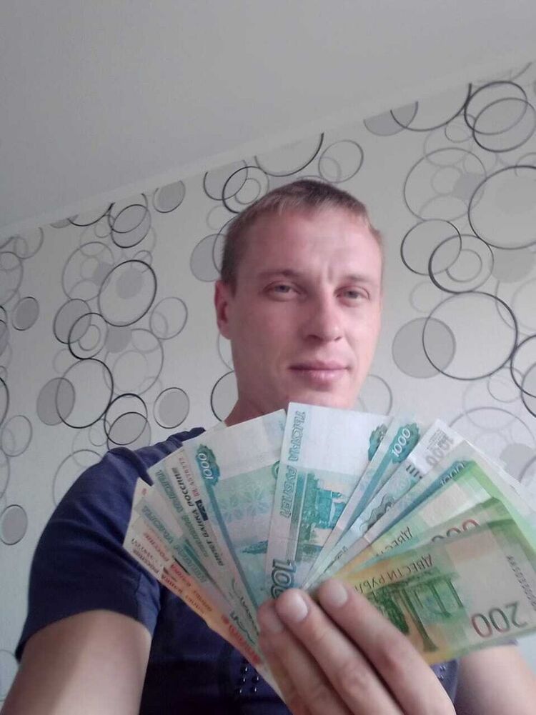 ���� 20485603 ������� ����, 35 ���, ���� ���������� � �������-��-����