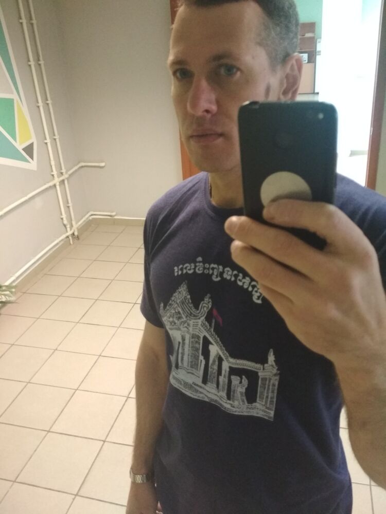 ���������� �����������, ���� ������� �������, 41 ���, ������������ ��� ������, ����� � ���������