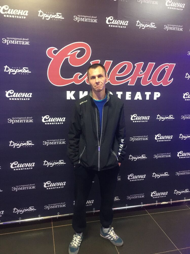 ���� 25173983 ������� �������, 45 ���, ���� ���������� � ������