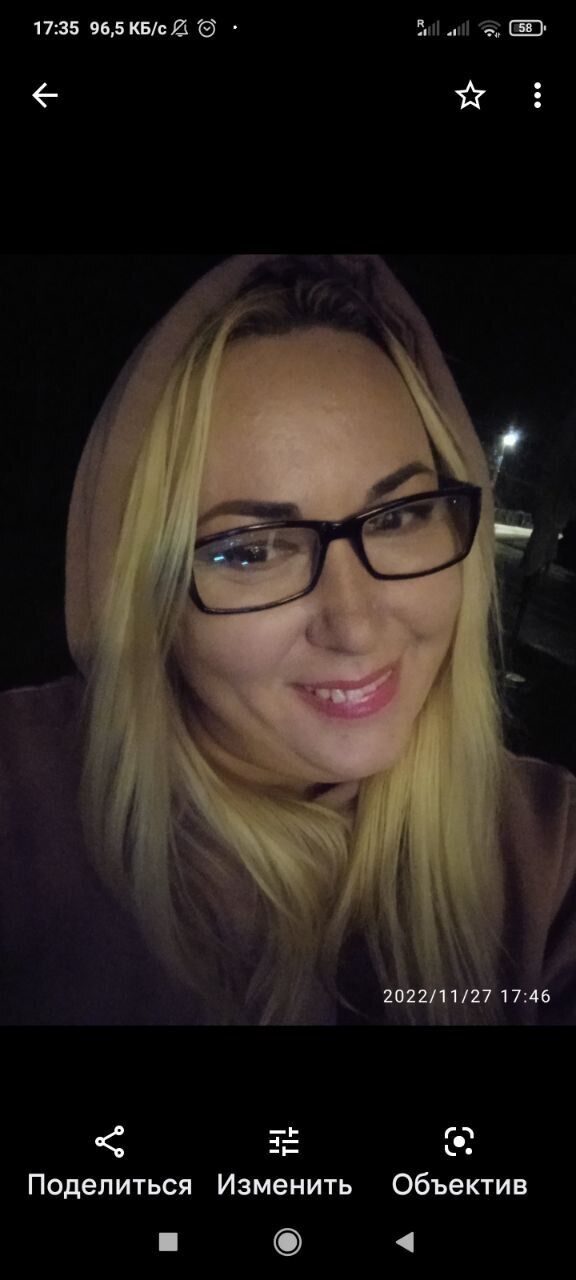  33065893  Juliya, 45 ,    Mezirici