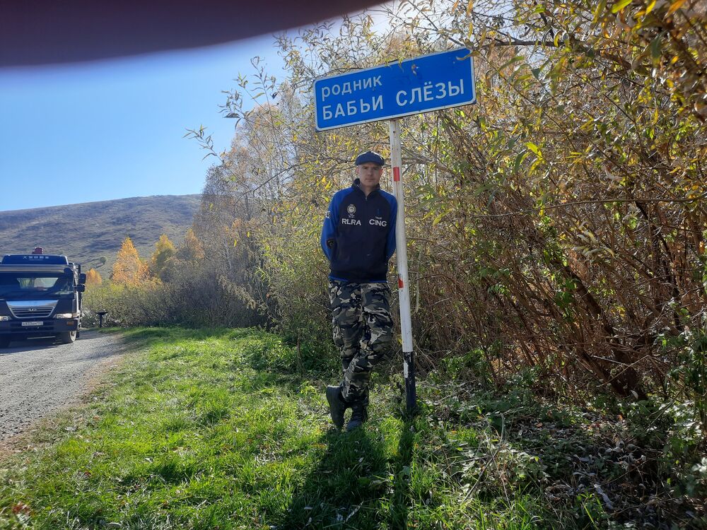  49158413  , 38 ,    -