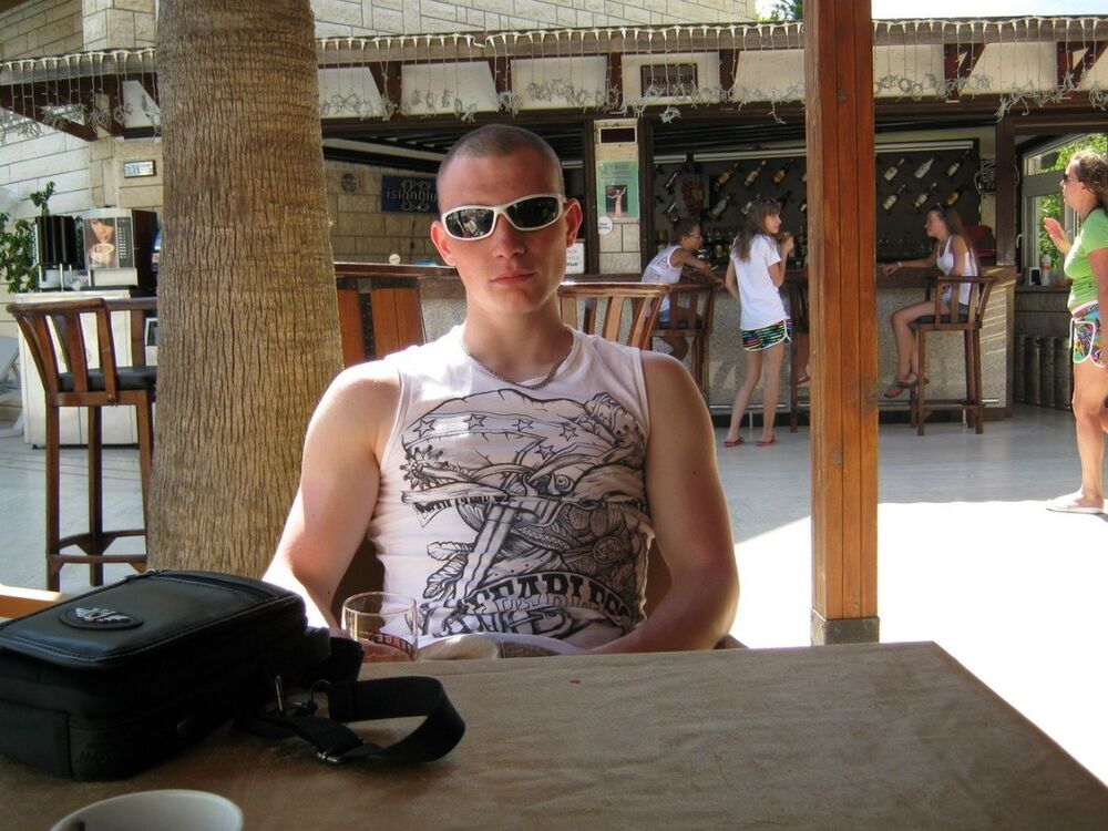 ���������� ��������, ���� ������� ���������, 32 ����, ������������ ��� ������, ����� � ���������, c�������� ���������