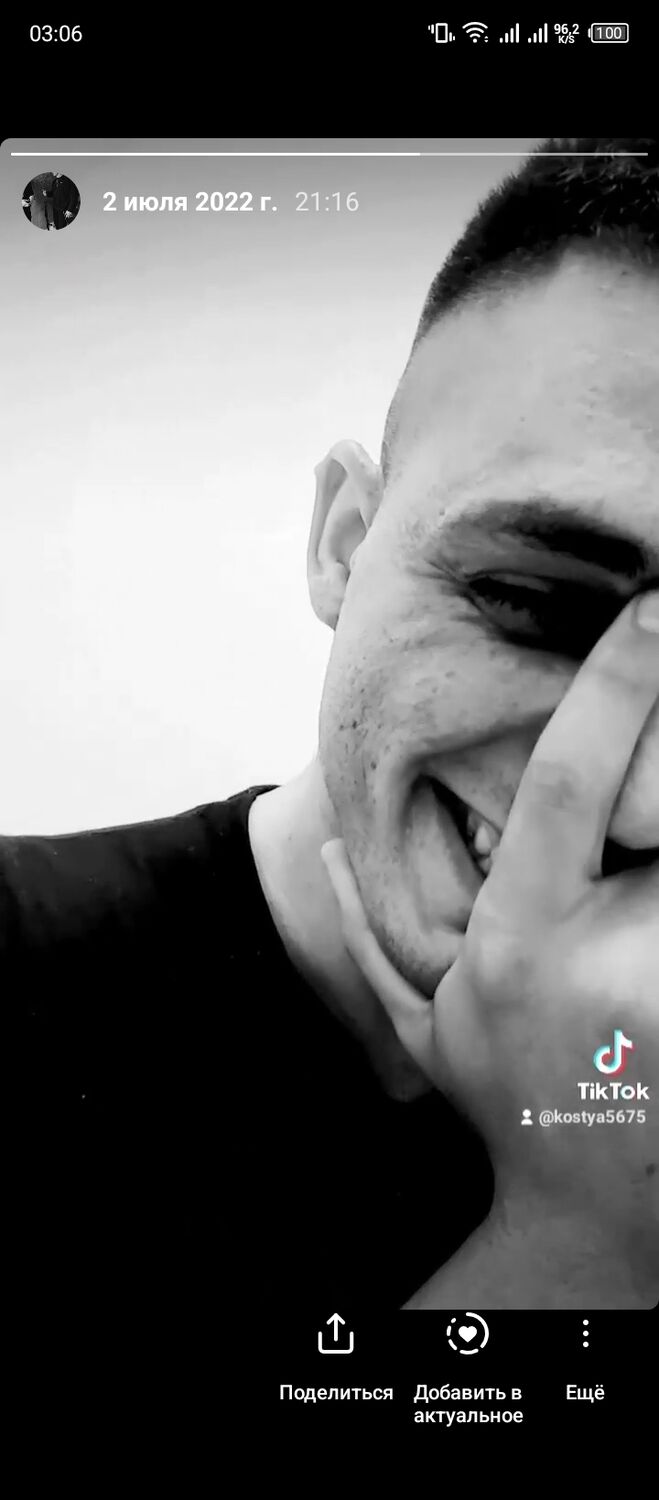 ���������� ����, ���� ����� Kostia, 24 ����, ������������ ��� ������, ����� � ���������