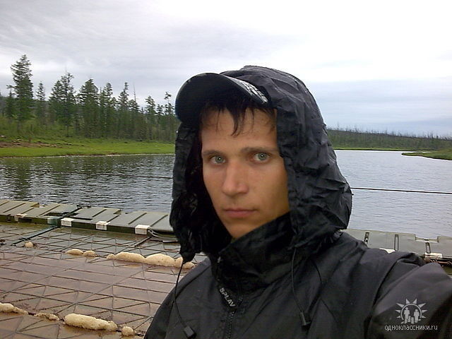 ���� 11113463 ������� ����, 42 ����, ���� ���������� � ��������