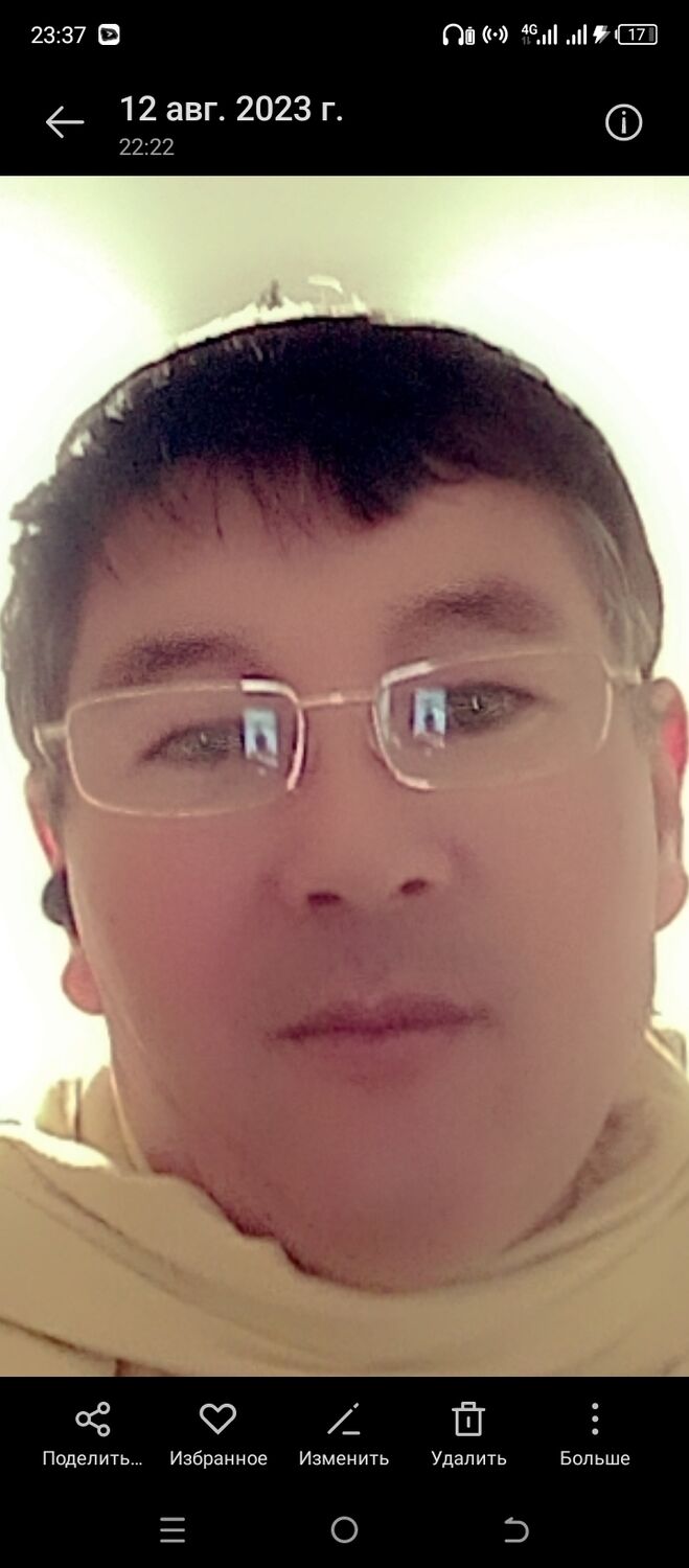  38625333  , 45 ,    