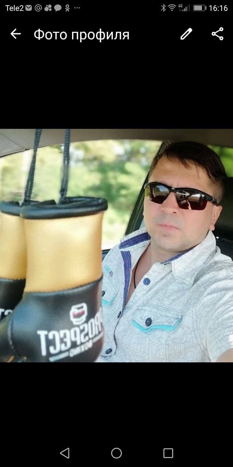 ���������� ���������, ���� ������� �����, 42 ����, ������������ ��� ������, ����� � ���������