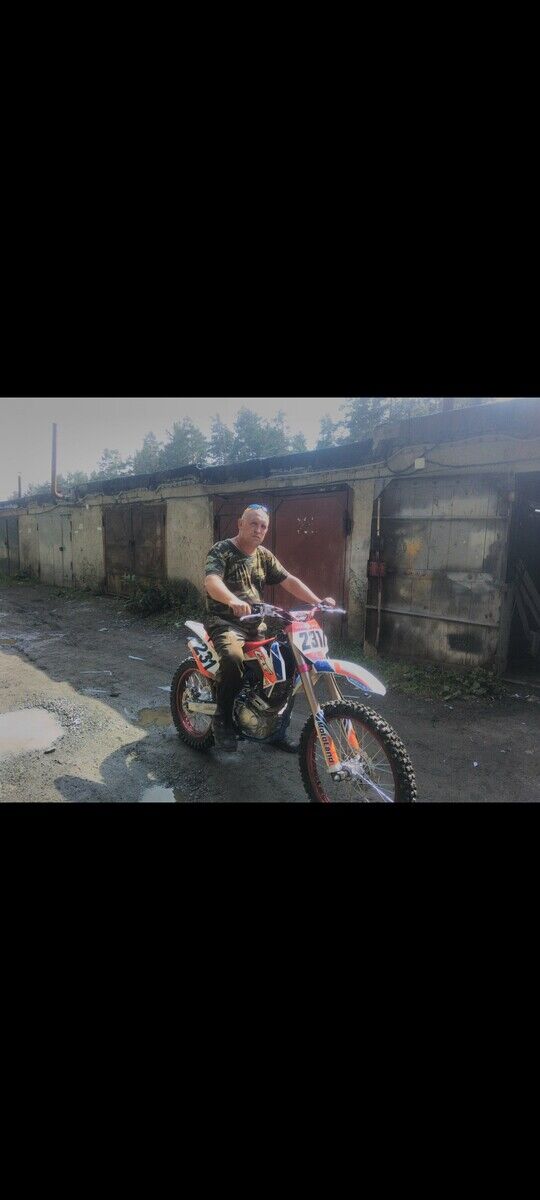  20532203  , 41 ,    