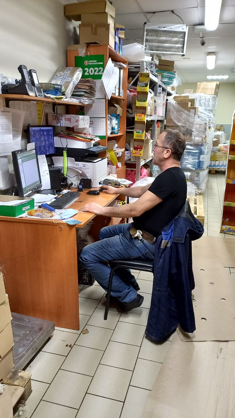 ���� 49051253 ������� ������, 37 ���, ���� ���������� � �������