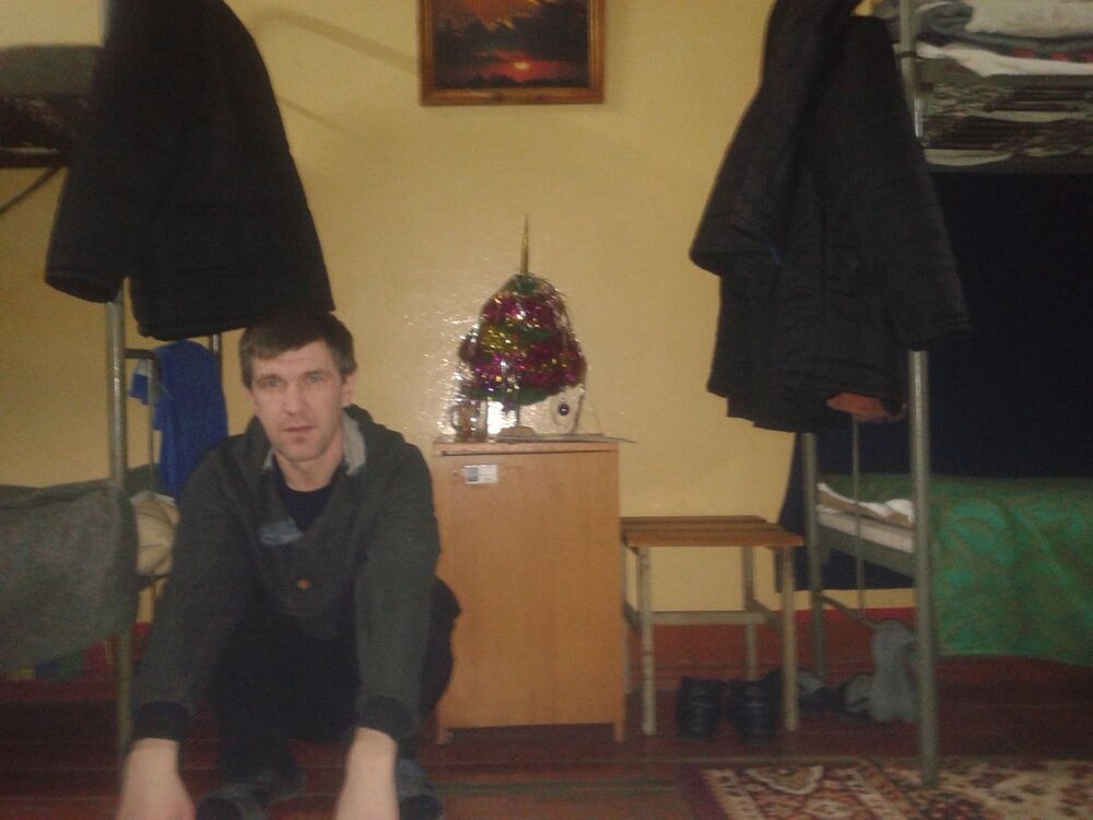 ���� 11166353 ������� ����, 44 ����, ���� ���������� � ��������