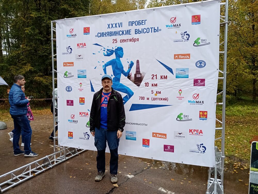 ���� 24007093 ������� �����, 45 ���, ���� ���������� � �����-����������