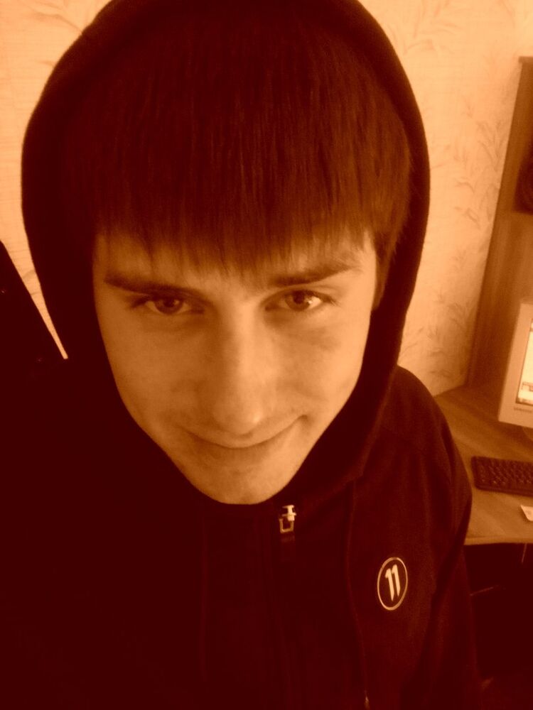 ���� 25724803 ������� ���������, 32 ����, ���� ���������� � �����������