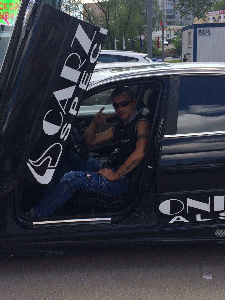 ���������� ��������, ���� ������� �������, 46 ���, ������������ ��� c�������� ���������