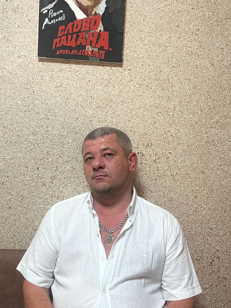 ���� 55447363 ������� �������, 41 ���, ���� ���������� � ���������