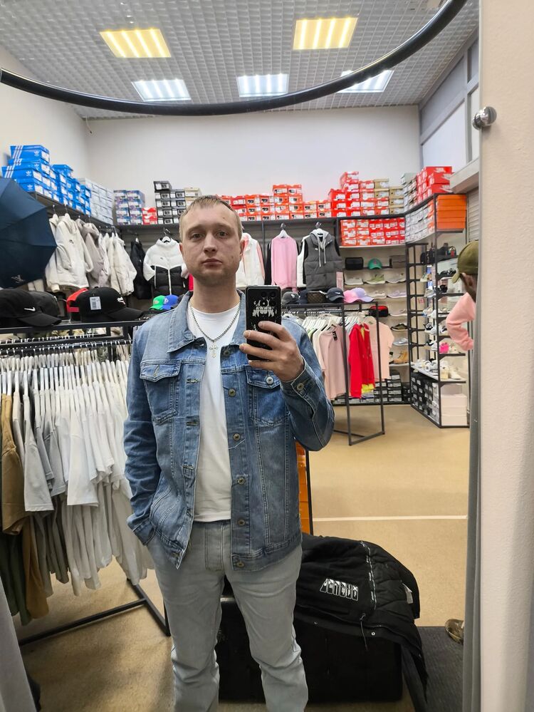 ���� 50876583 ������� ���������, 33 ����, ���� ���������� � ������