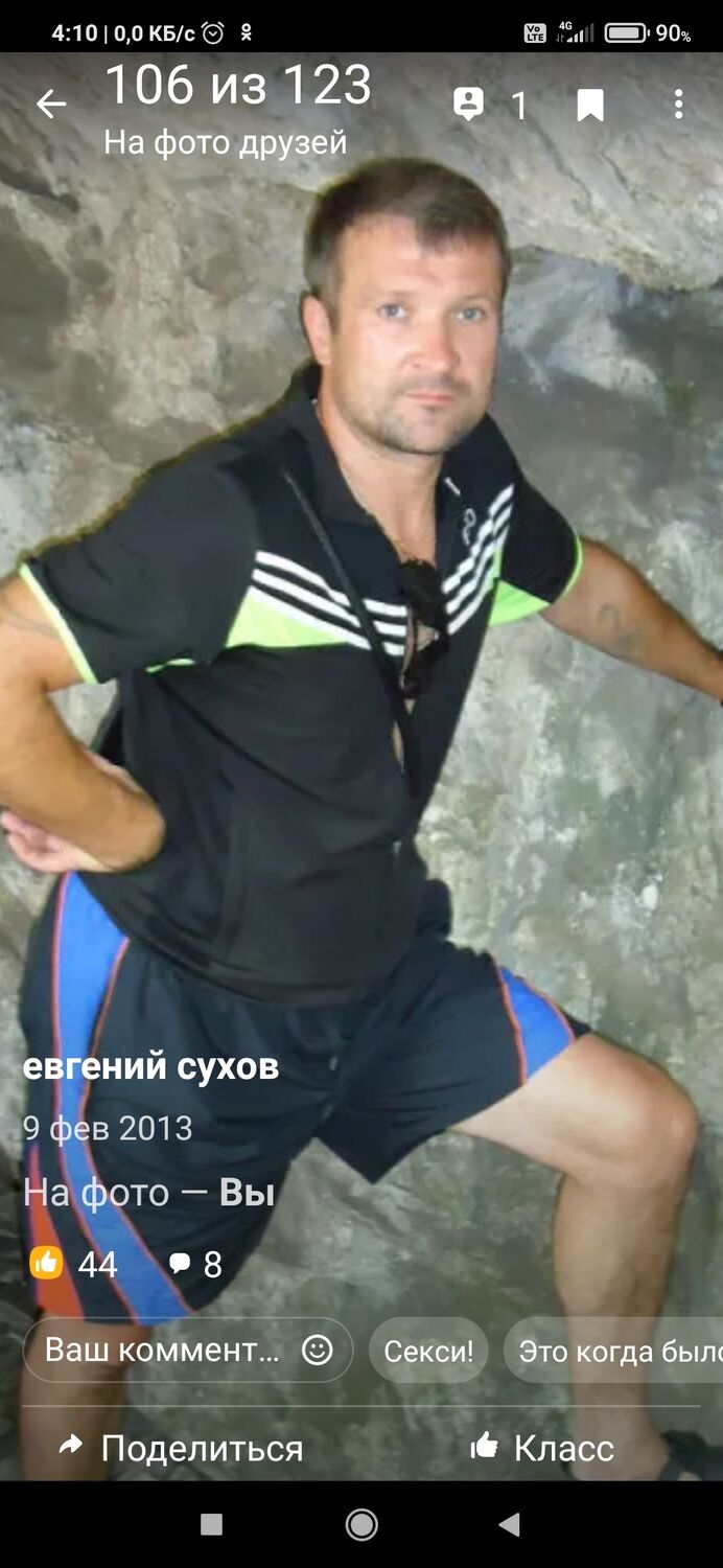  25257063  , 51 ,    
