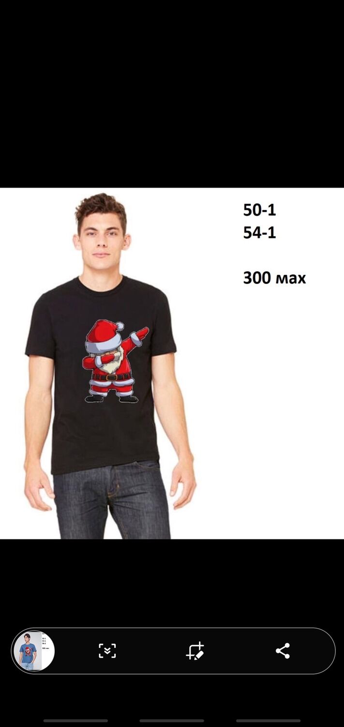 ���������� ������, ���� ������� ������, 32 ����, ������������ ��� ������