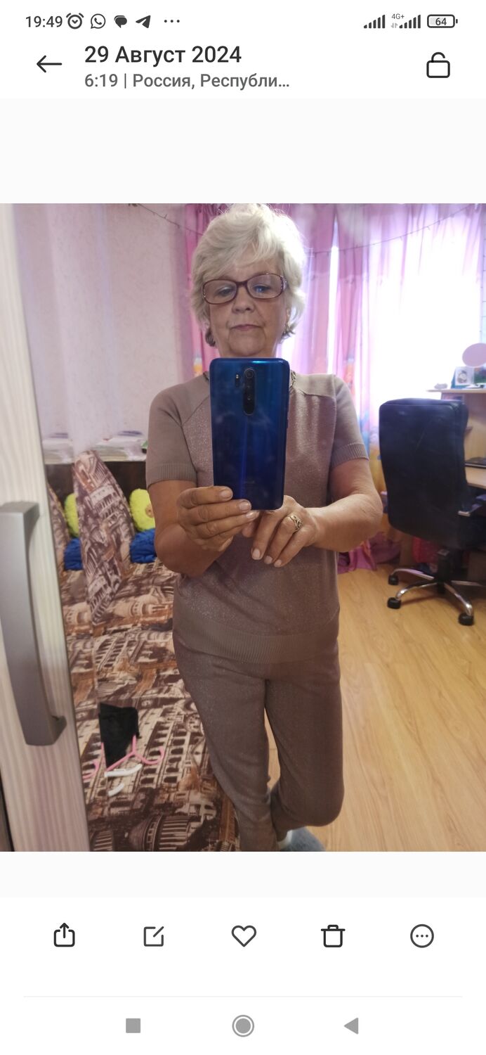  ,   , 72 ,   c 