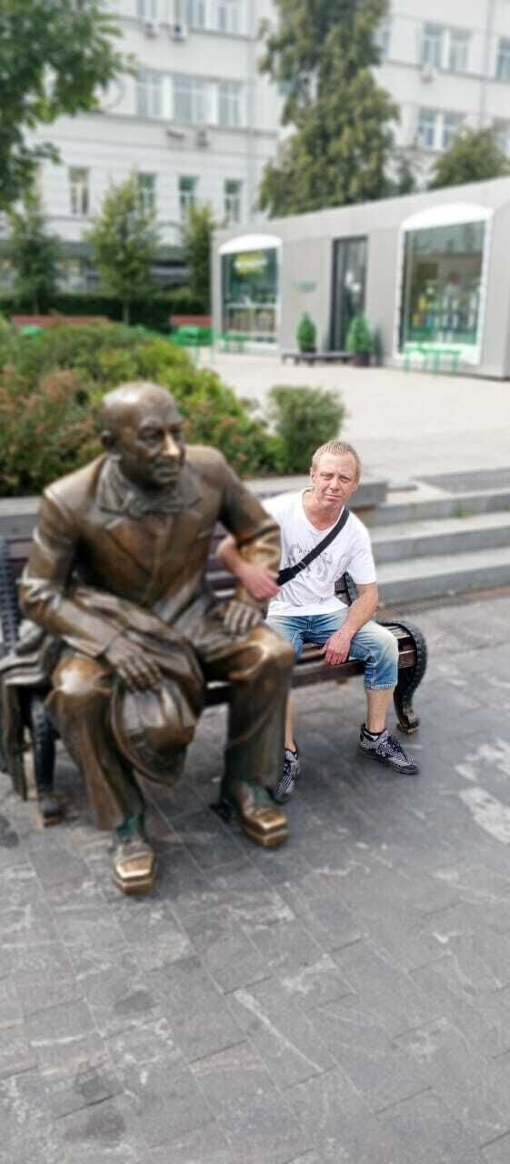   ,   , 42 ,     , c , 