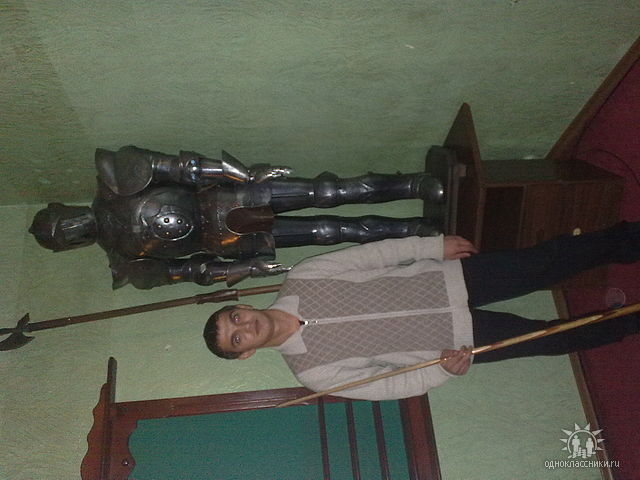 ���� 4033113 ������� �����, 40 ���, ���� ���������� � ����������