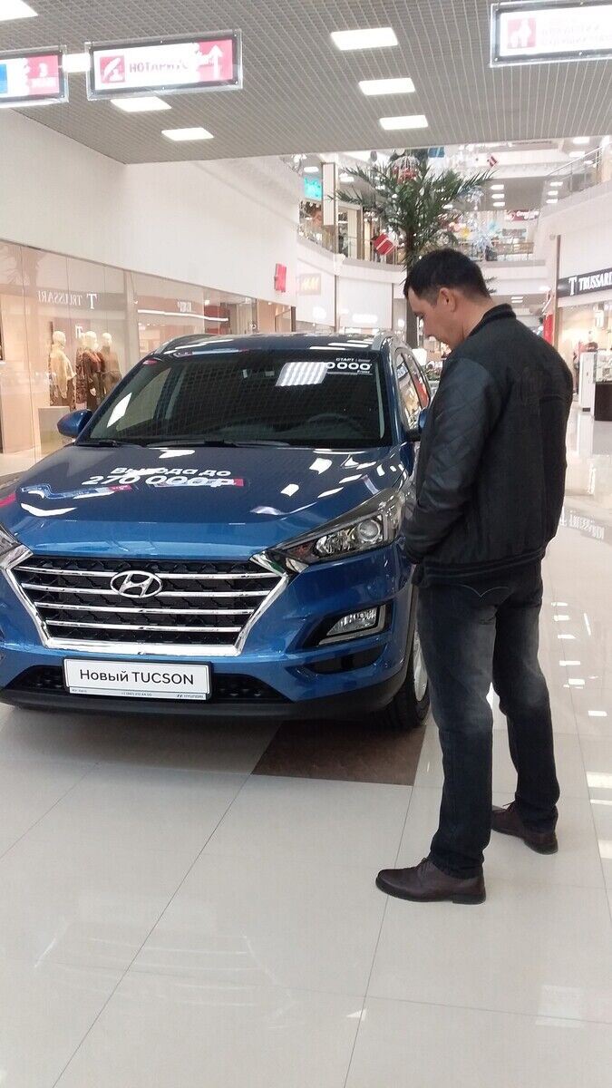 ���������� ���������, ���� ������� ����, 41 ���, ������������ ��� ������, ����� � ���������, c�������� ���������