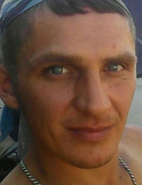 ���� 34067853 ������� ���������, 45 ���, ���� ���������� � �������������