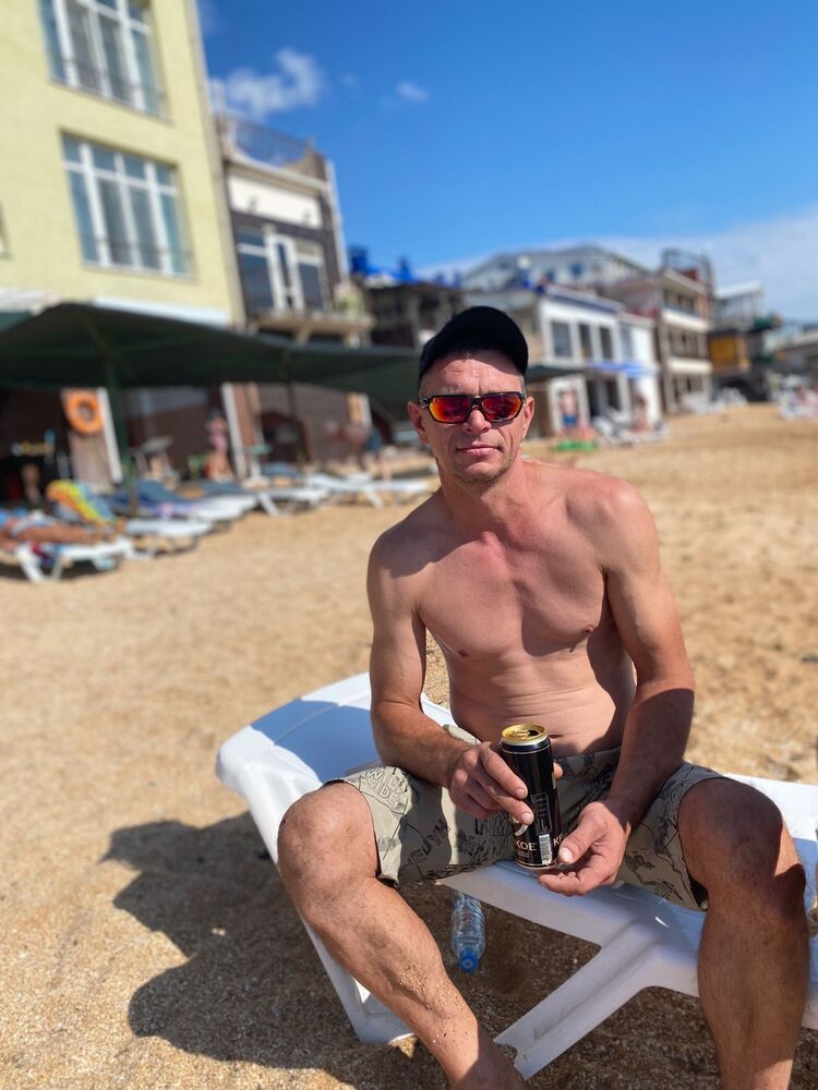 ���� 31867033 ������� �����, 45 ���, ���� ���������� � �������-��-����