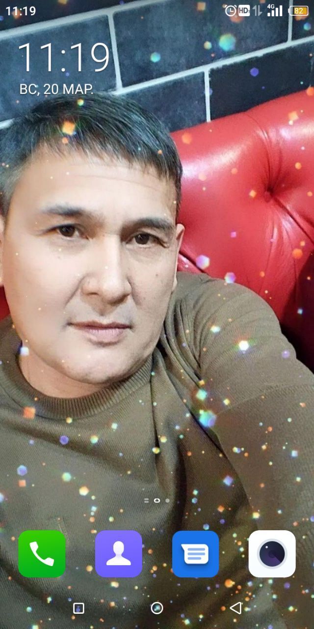  50480033  , 51 ,    