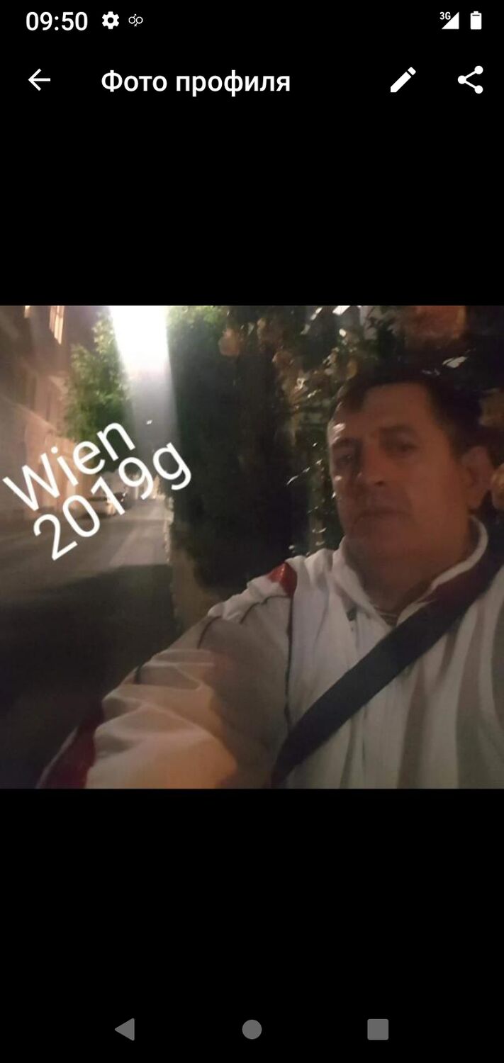 ���� 24647073 ������� Otto, 45 ���, ���� ���������� � ����������