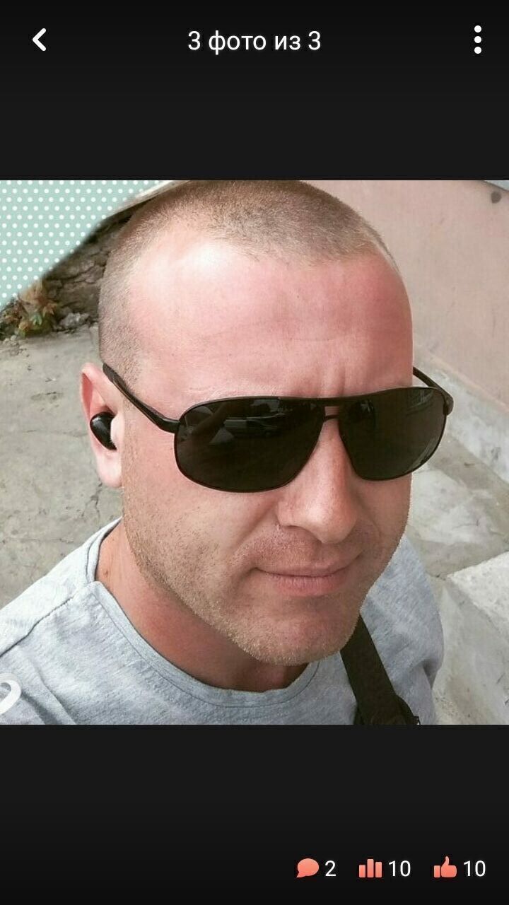 ���� 25541103 ������� ����, 46 ���, ���� ���������� � ������