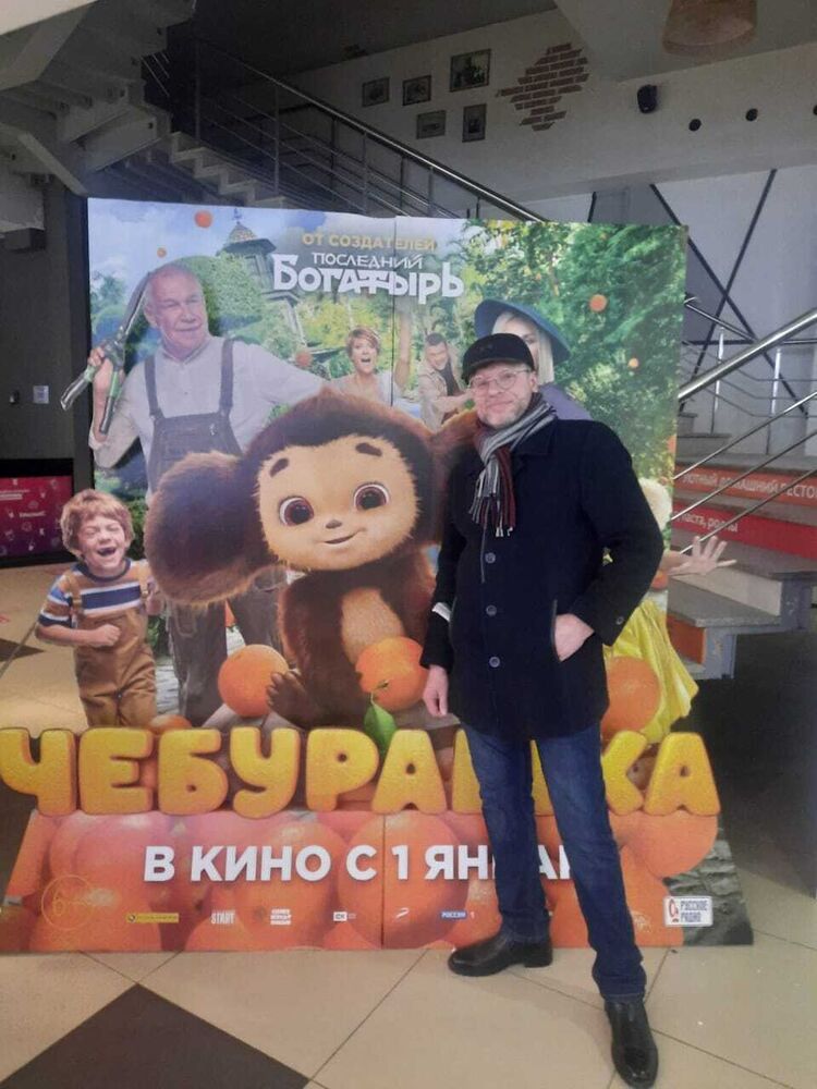 ���������� ������������, ���� ������� ������, 48 ���, ������������ ��� ����� � ���������, c�������� ���������