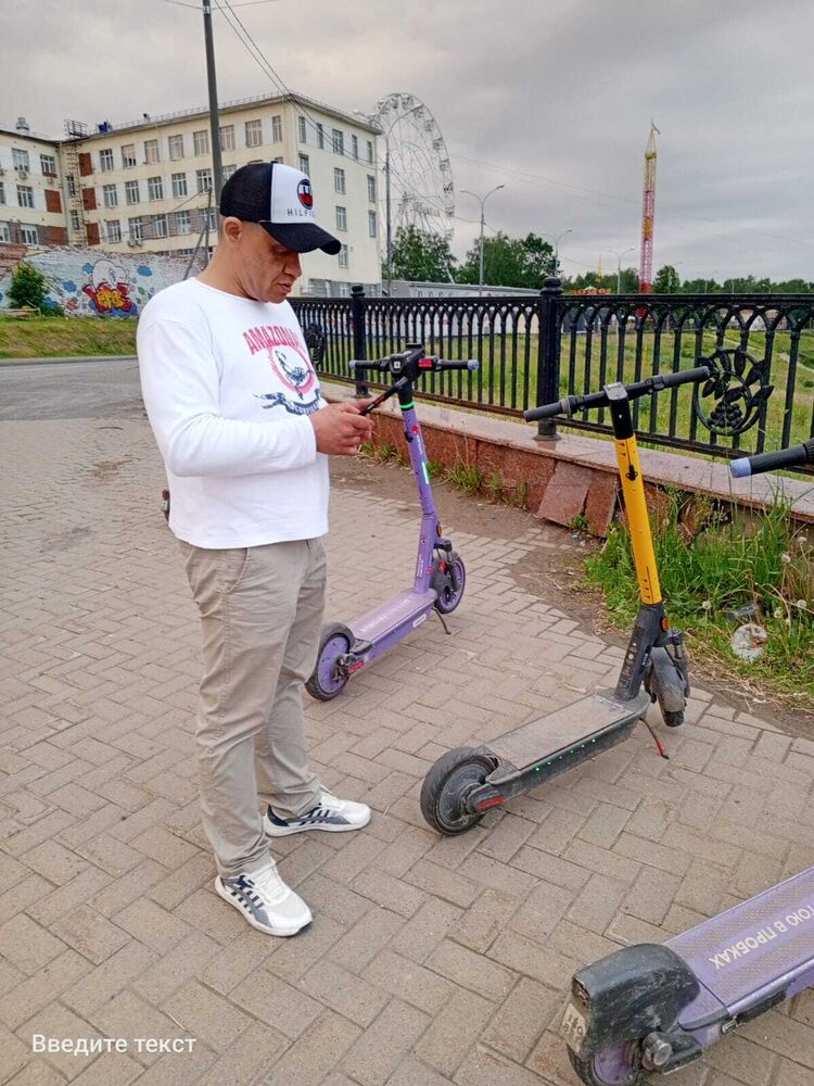 ���������� ������, ���� ������� ������, 44 ����, ������������ ��� ������, ����� � ���������