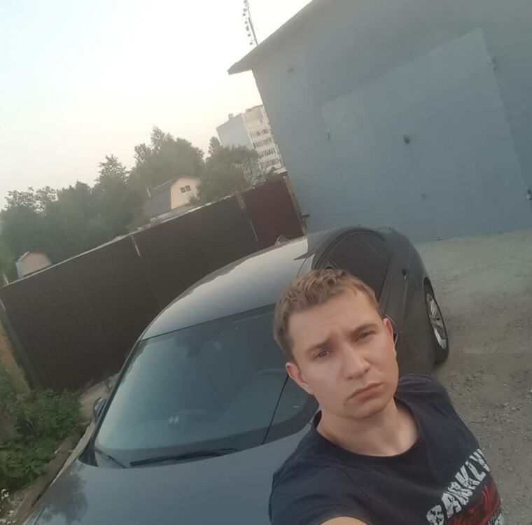 ���� 27387903 ������� ����, 33 ����, ���� ���������� � �����