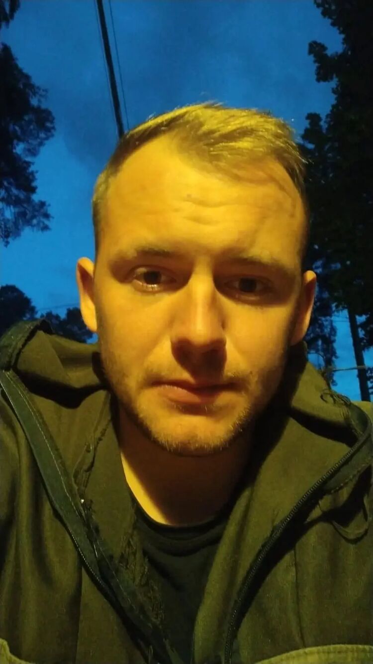 ���� 55301193 ����� �������, 25 ���, ���� ���������� � ������