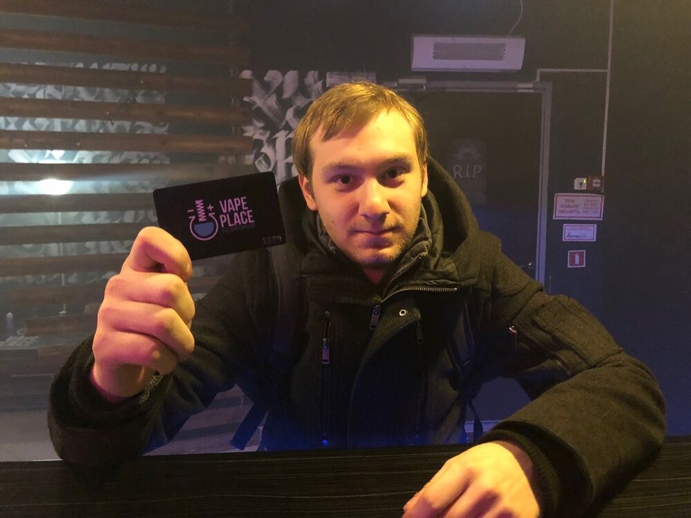 ���� 33150193 ������� �����, 27 ���, ���� ���������� � ���������