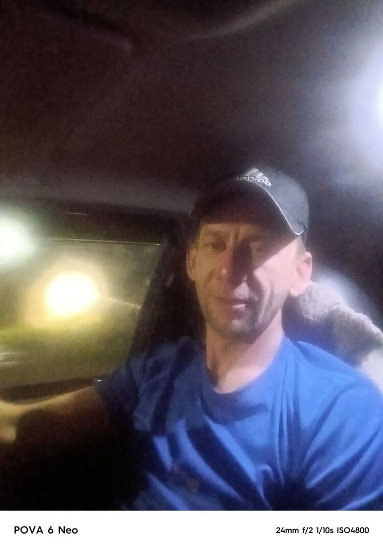 ���� 53273543 ������� �����, 38 ���, ���� ���������� � ������ �������