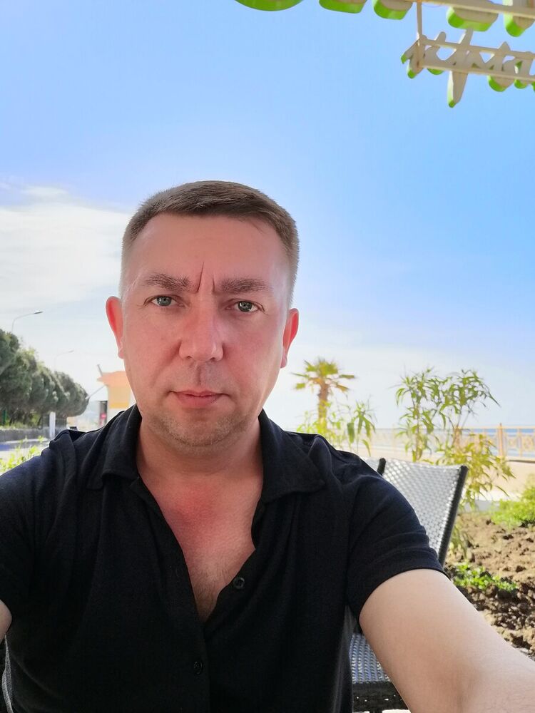 ���� 20842813 ������� ����, 45 ���, ���� ���������� � �����������