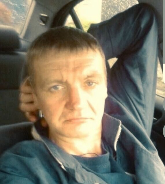 ���� 55570613 ������� ����, 53 ����, ���� ���������� � ������