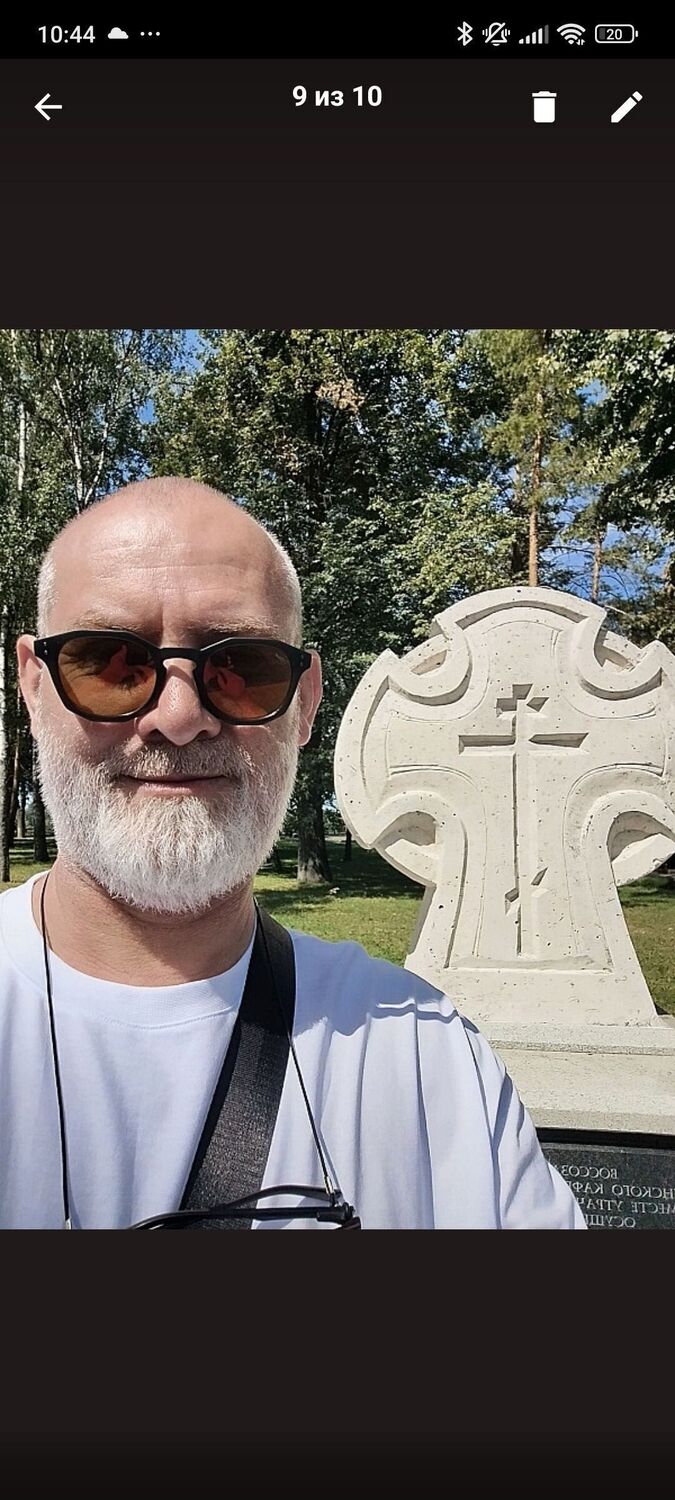 ���������� �����-���������, ���� ������� �������, 54 ����, ������������ ��� c�������� ���������