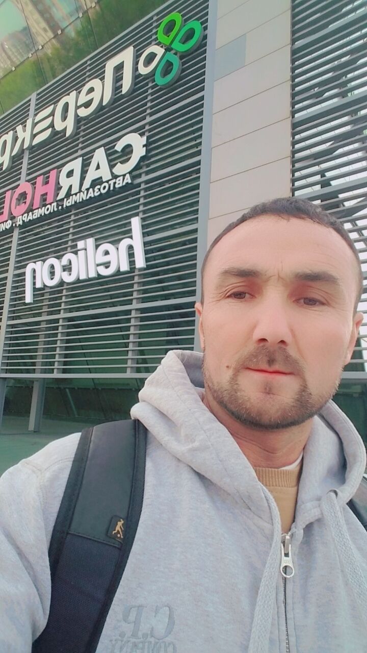 ���� 37479093 ������� ������, 47 ���, ���� ���������� � ���������