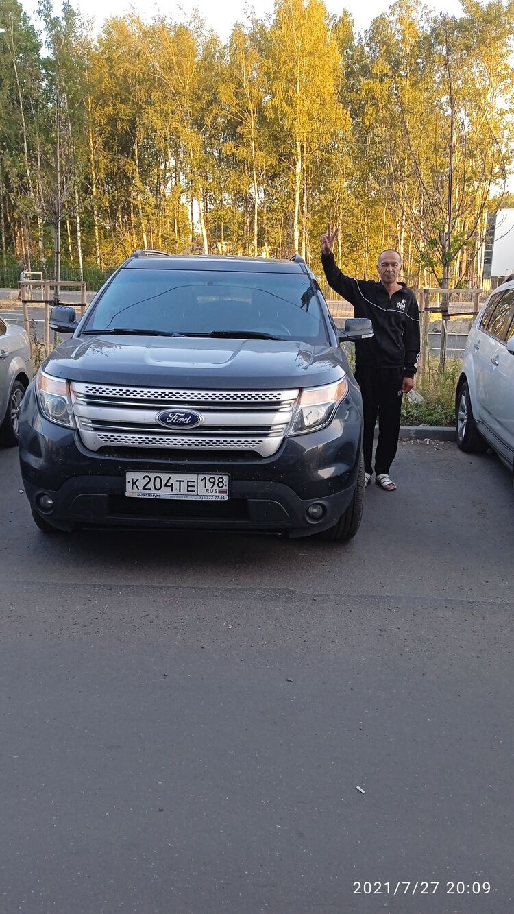 ���������� �����-���������, ���� ������� ���� �����, 50 ���, ������������ ��� ������, ����� � ���������, c�������� ���������