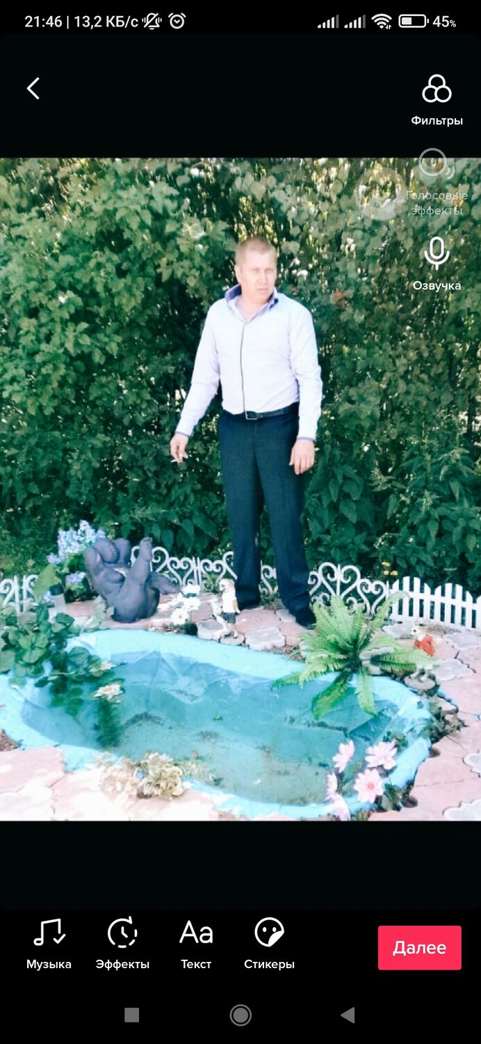 ���� 27266853 ������� �����, 40 ���, ���� ���������� � ������