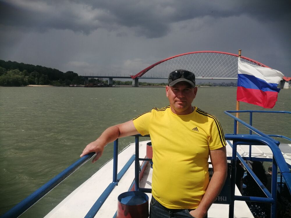  ,   Den, 45 ,   ,   