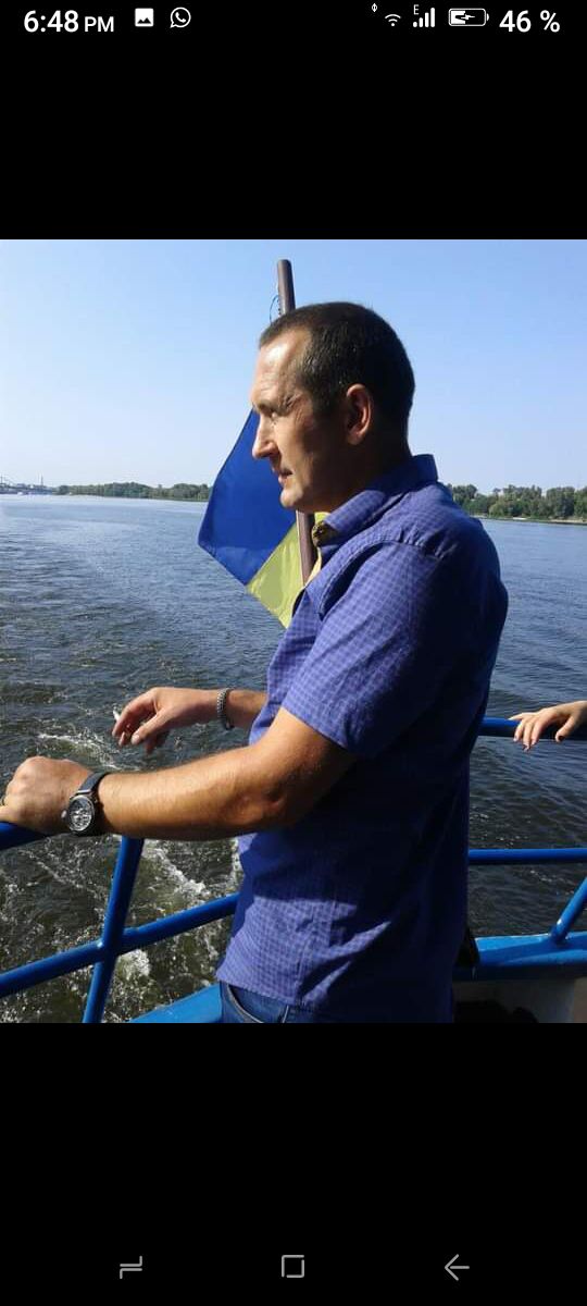 ���������� ����, ���� ������� ������, 46 ���, ������������ ��� ������, ����� � ���������, ���������