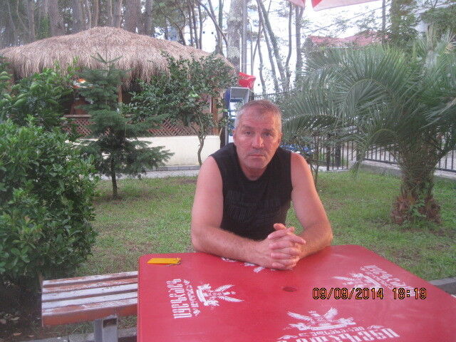 ���� 6031123 ������� Karo, 57 ���, ���� ���������� � ������