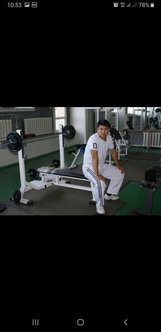 ���� 18446023 ������� ���������, 50 ���, ���� ���������� � ������