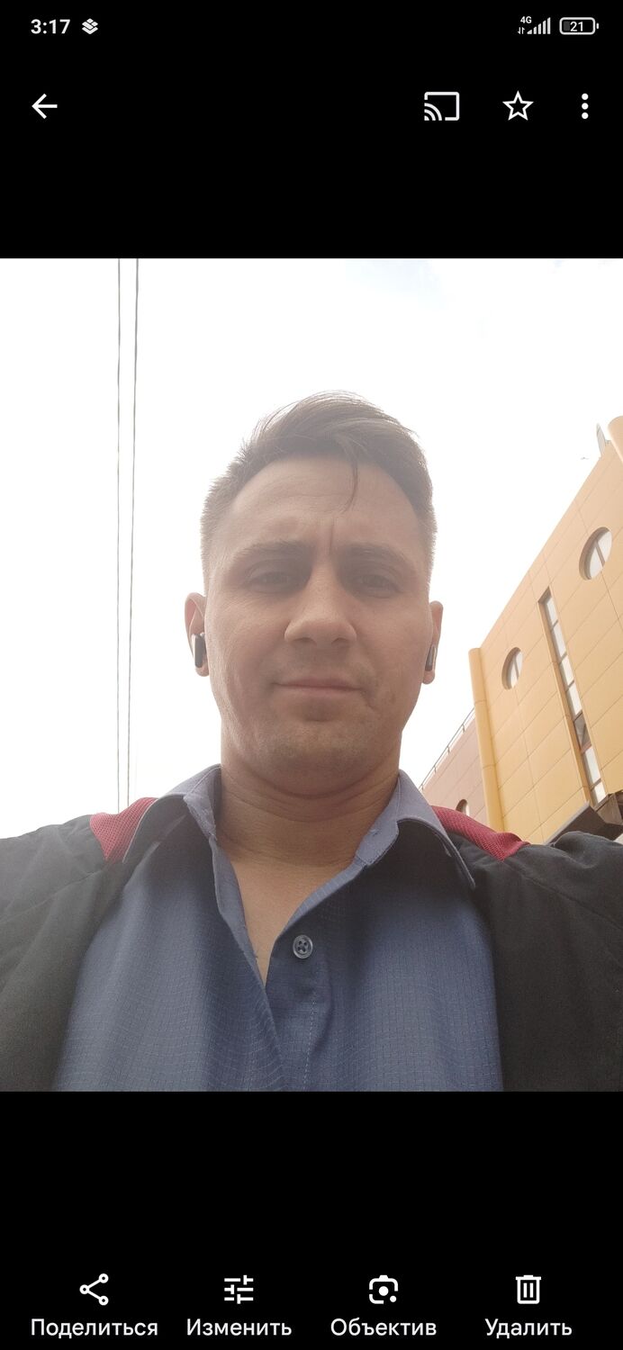 ���������� ������, ���� ������� Sensey, 37 ���, ������������ ��� ����� � ���������