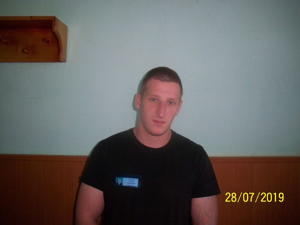 ���������� ������, ���� ������� �����, 34 ����, ������������ ��� ������, ����� � ���������, c�������� ���������