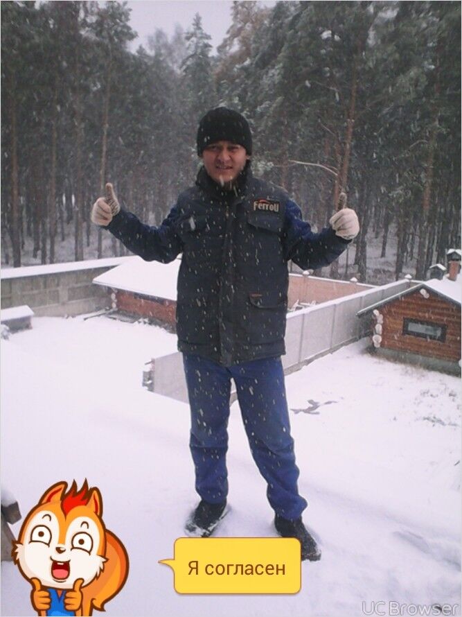  6517453  Laziz, 34 ,    