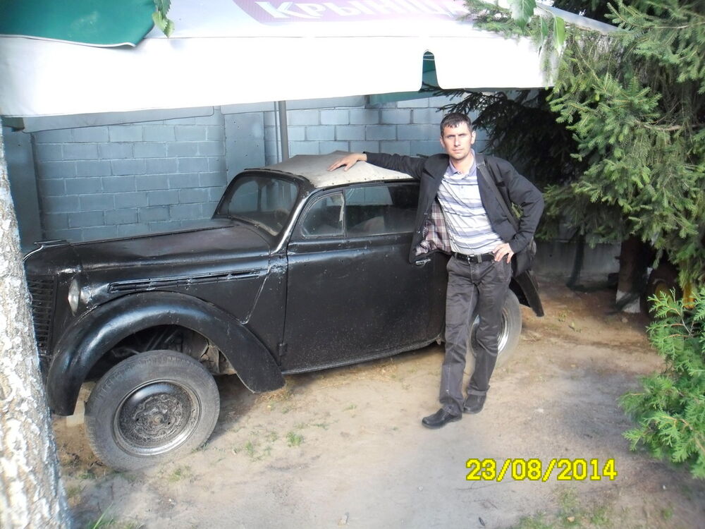 ���������� �����, ���� ������� ����, 44 ����, ������������ ��� ������